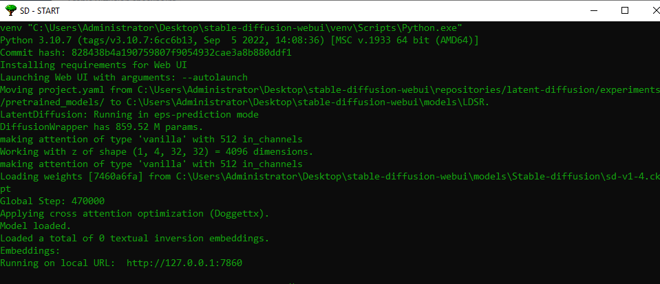 Stable Diffusion Startup Screenshot